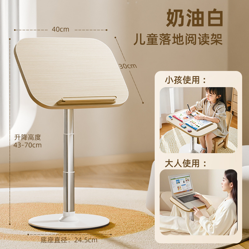 木製の読書スタンドの読書棚の小学生の子供は本棚を見ます。学生は実木のデスクトップで回転して本棚を読みます。|undefined