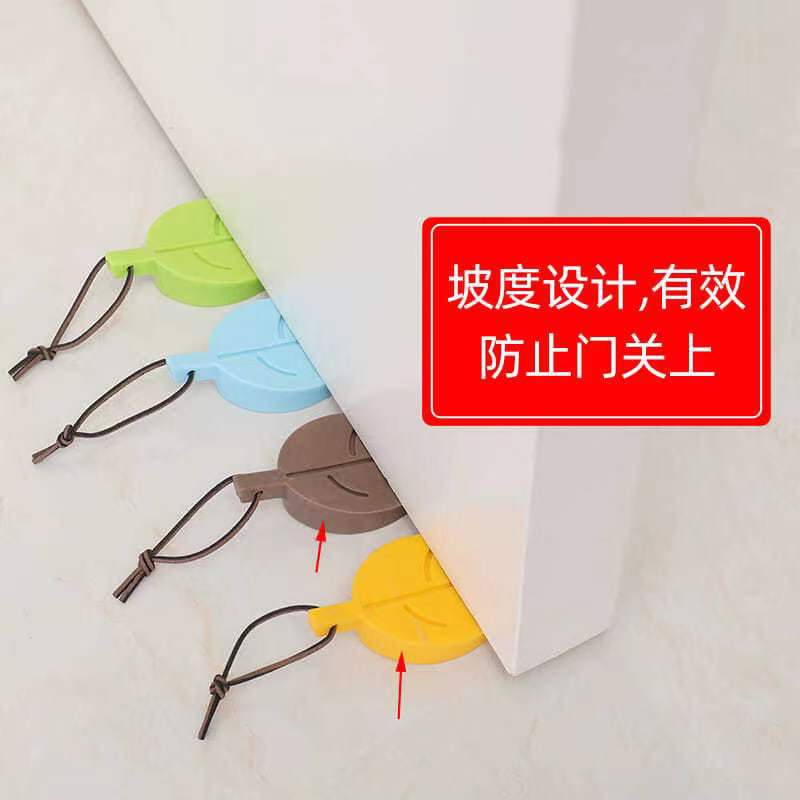 Creative Leaf Silicone Door Windstopper Baby Gate Safety Door Stopper 3D Hangable Door Stop