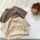 Children's Wear Cotton 2024 Summer New Children's Short-sleeved T-shirt Boys' Sticker Korean Girls' Bottoming Baby Top