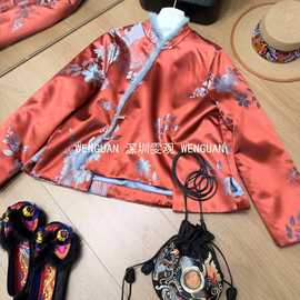 南油轻奢女装装年冬款复古新中式真丝老缎拼水貂加棉外套棉服