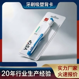 纸类印刷;包装产品定制;不干胶标签