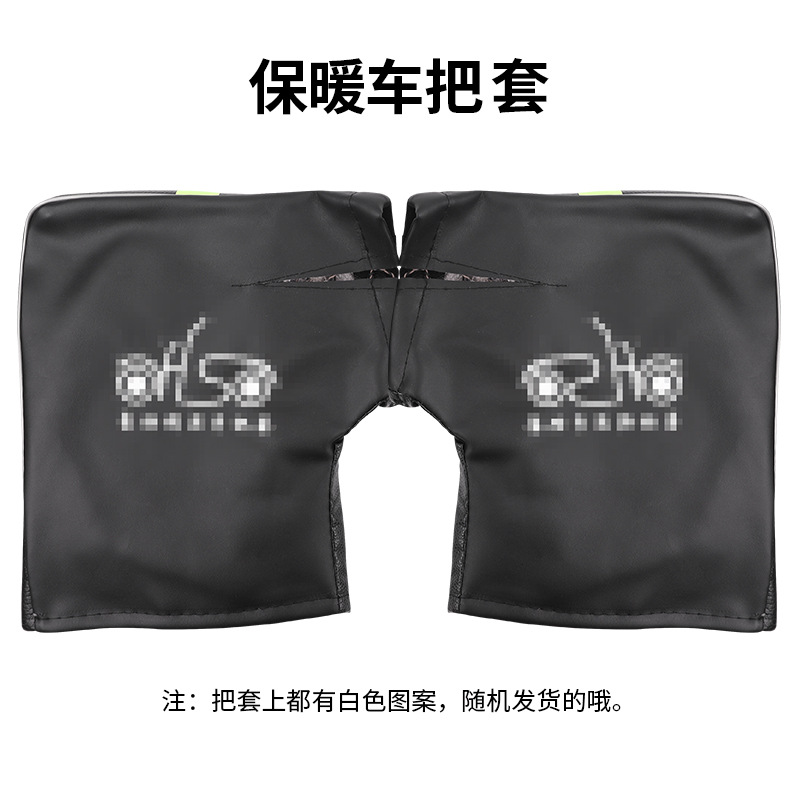 블랙