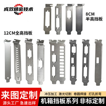 PCIE�W������HDMI DVI VGA�ο��p��4�ړ���12cmȫ��8cm��ߙn�l