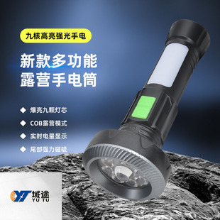 �羳�¿���⎧���F�z�ޟ��t�{�WSOS�๦����늾źˏ������Ͳ