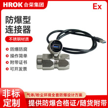 ����USB�ӿڷ����B���������ӿڷ������w�ӿڷ����W��RJ45�ӿ�