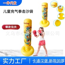 ��ͯȭ������ʽ��ⲻ����ɳ���׃��W��Ӗ�����ļ����\�ӽ≺�ʘ�
