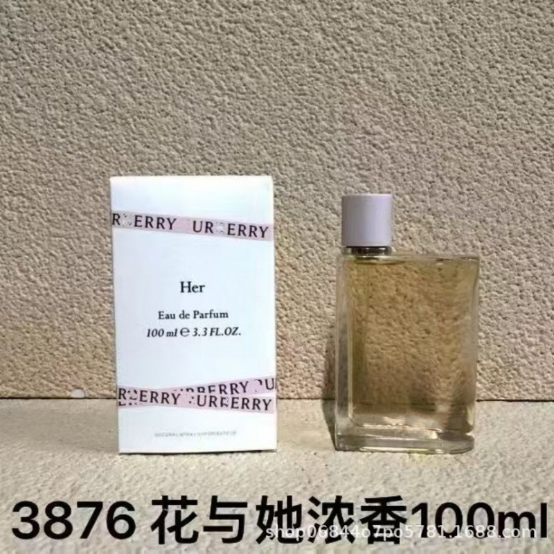 Vietnam comercio exterior transfronterizo Vietnam perfume vestido auto-nuevo robot damas nubes rosadas Dios al por mayor