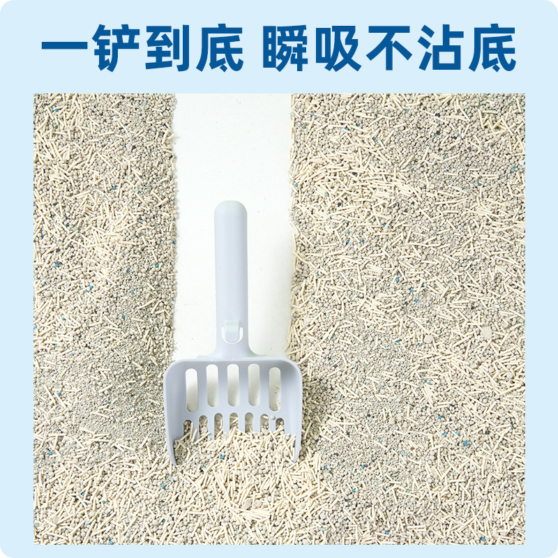 冒险与它混合猫砂2kg 豆腐砂低尘除臭吸水结团猫砂|undefined
