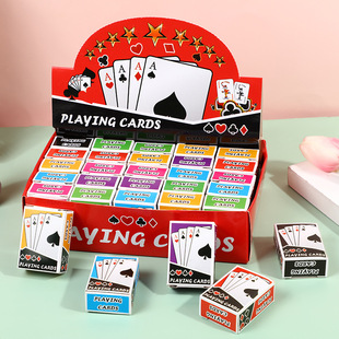 Creative mini playing cards children's cartoon cute small creative poker fun game solitaire