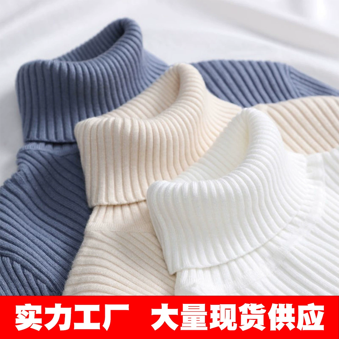 Женский свитер с высоким воротником из пряжи для женщин, осень 2022, универсальная внутренняя одежда, пуловер для похудения, короткая трикотажная рубашка