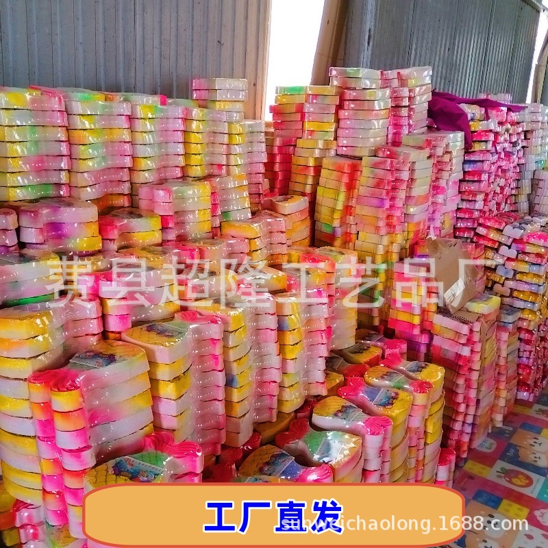 IMG_20241115_084340_副本_副本