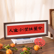 ����С�M����ʽ�������M�[�^����wϲ�c�İ��[̨�͏d�b�Ʒ�[��