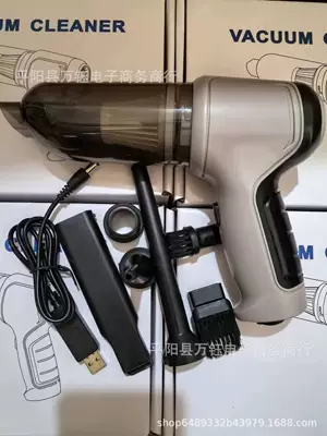 Car Vacuum Cleaner Desktop Tozsoranlar - color-box-packaging-gray
