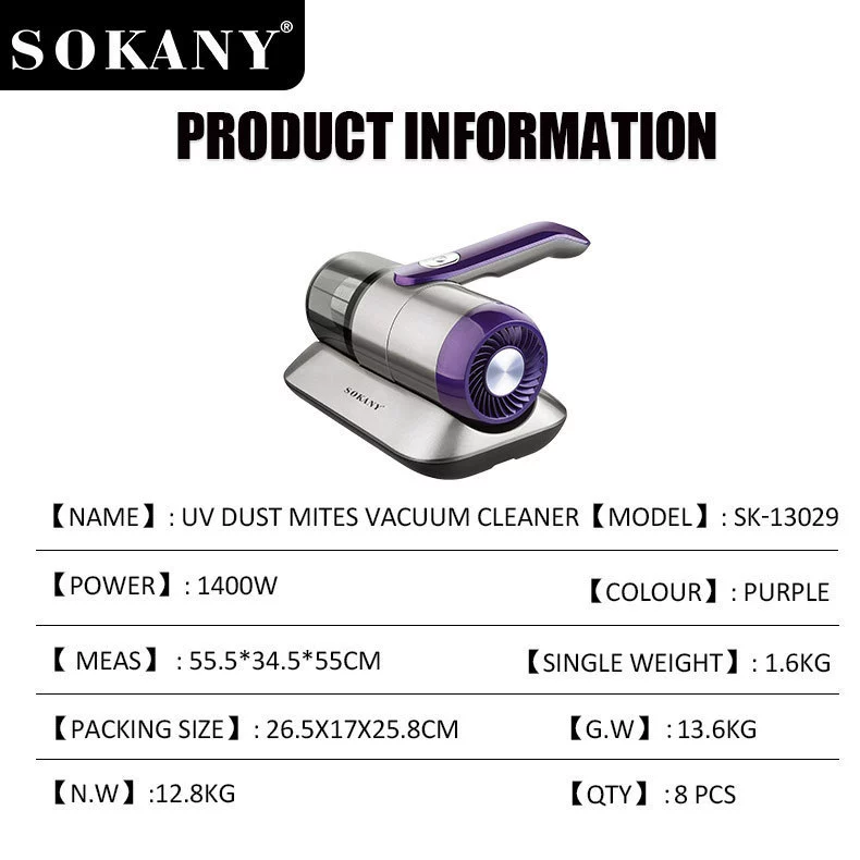 Аппарат для удаления клещей SOKANY13029, для спальни и дивана, пылесос с УФ-стерилизацией и дезинфекцией для удаления пылевых клещей