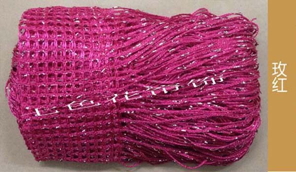 @폭 1m *높이 2m 로즈레드₸