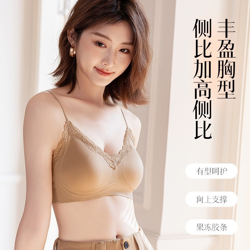亲肤舒服蕾法式蕾丝细肩带内衣女士小胸聚拢无痕固定杯夏季薄|undefined