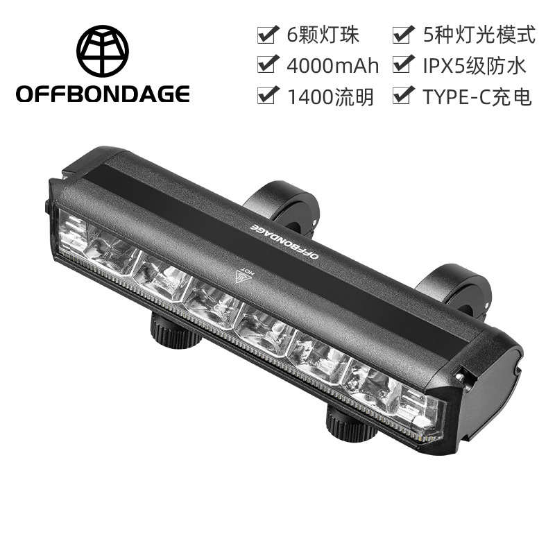 OFFBONDAGE faro de bicicleta carga USB luz fuerte linterna impermeable ciclismo ultrabrillante batería de larga duración