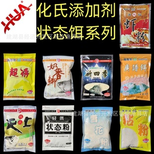 ����ճ�۠�B��ѩ�����ϘO�r�۳��ϳ��T���ļ����T�V�V�D��B�D��