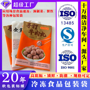 ���ʳƷ���b���ك��ִ�ţ����ˮ��Q��A���ʳƷ���b���ɶ���