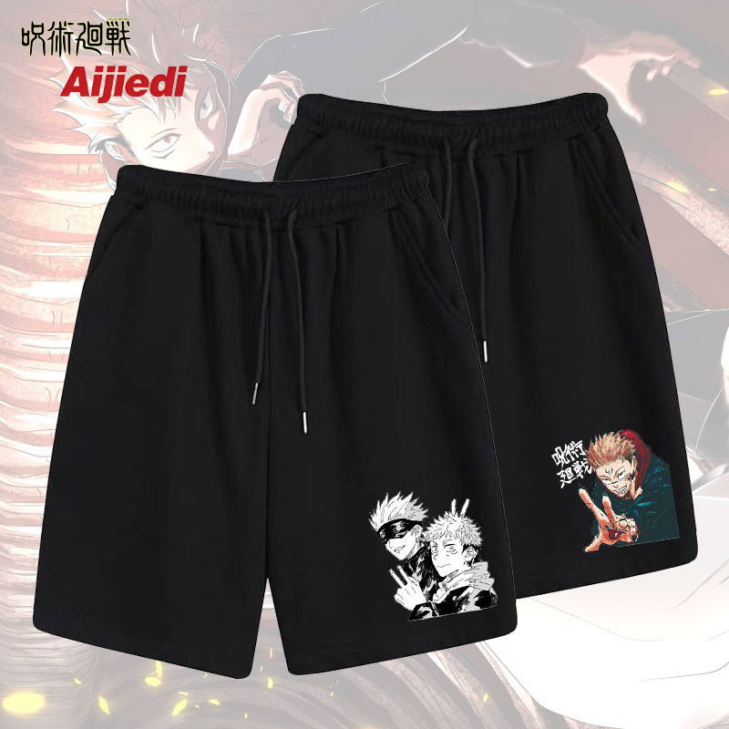 Five Casual Shorts for Men, Yu Ren's Summer Sports Return, Loose Spell Anime Shorts, Gokuhouzou Peripheral Micro-Elasticity