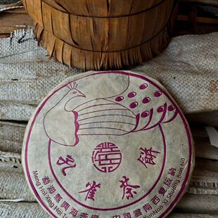 �����ɂ}2003���d�������ϲ��~��ȸ�����ն�������ϲ�357g