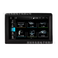 Для Audi A8 05-10 7-дюймовый 8-ядерный Android Центральный экран навигации DSP carplay AHD