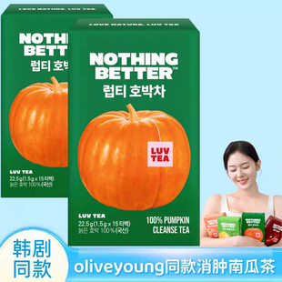 �n��oliveyoungteatreat�Ϲϲ�������c�ŝ�ȥˮ�[15��