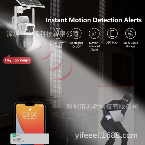 solar ptz camera solar binocular gun ball linkage surveillance camera wireless wifi 4G ball machine