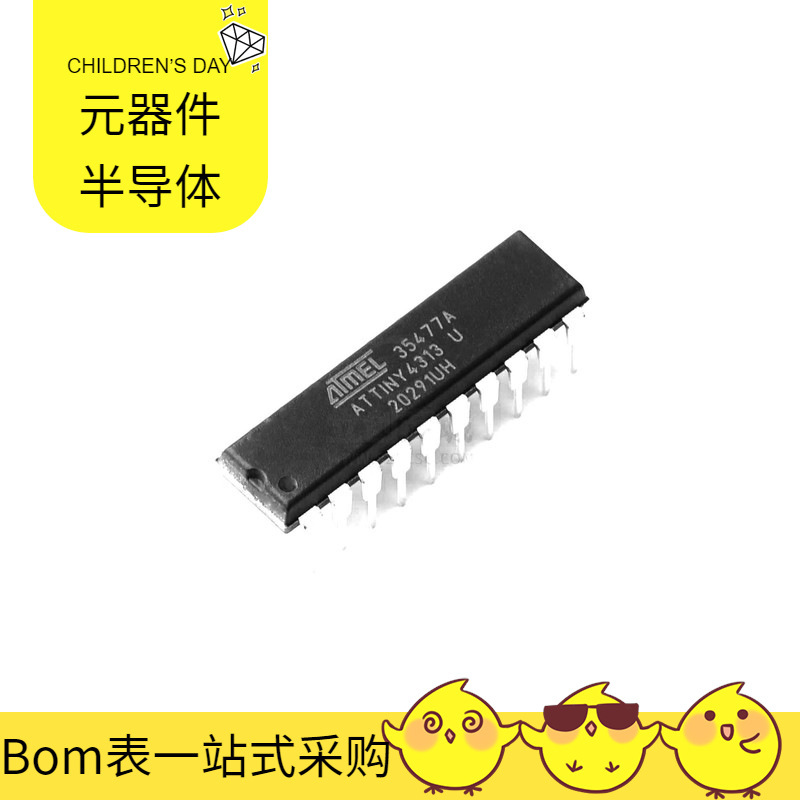 Attiny4313-Pu Pdip-20 S912Xhy256F0Vlm S3C44B0X01-Ed80 Pic32M
