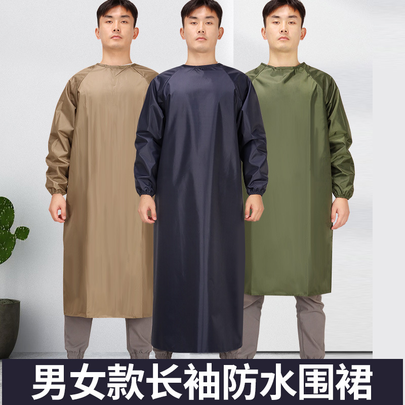 Lengthened extra large anti-dressing flower shop car washer care pet shop household cleaning waterproof sleeve coverall back clothes Lengthened extra large anti-dressing flower shop car washer care pet shop household cleaning waterproof sleeve coverall back clothes