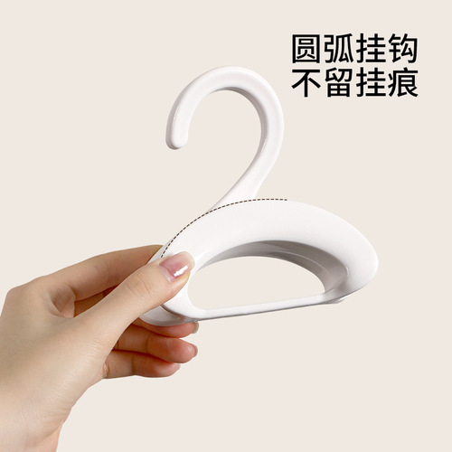 FaSoLa household arched hanger markless hanging bag scarf tie rack wardrobe storage ins style bag hook