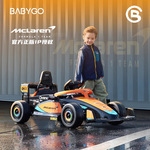 BABYGO迈凯伦儿童电动车卡丁车男女孩充电遥控玩具车周岁新年礼物