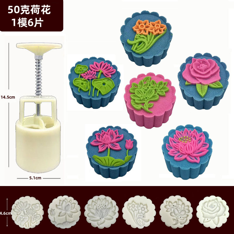 微信图片_20240813180854