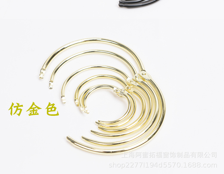 常规开口圈-总链接_10