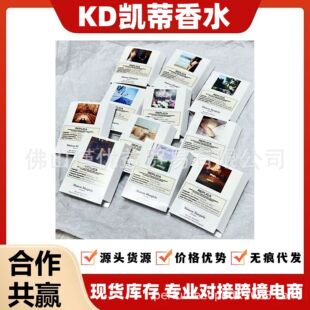 �R��㼑���ĩ��ˮԇ��С��2ml���D��������˟o�˅^õ������coco