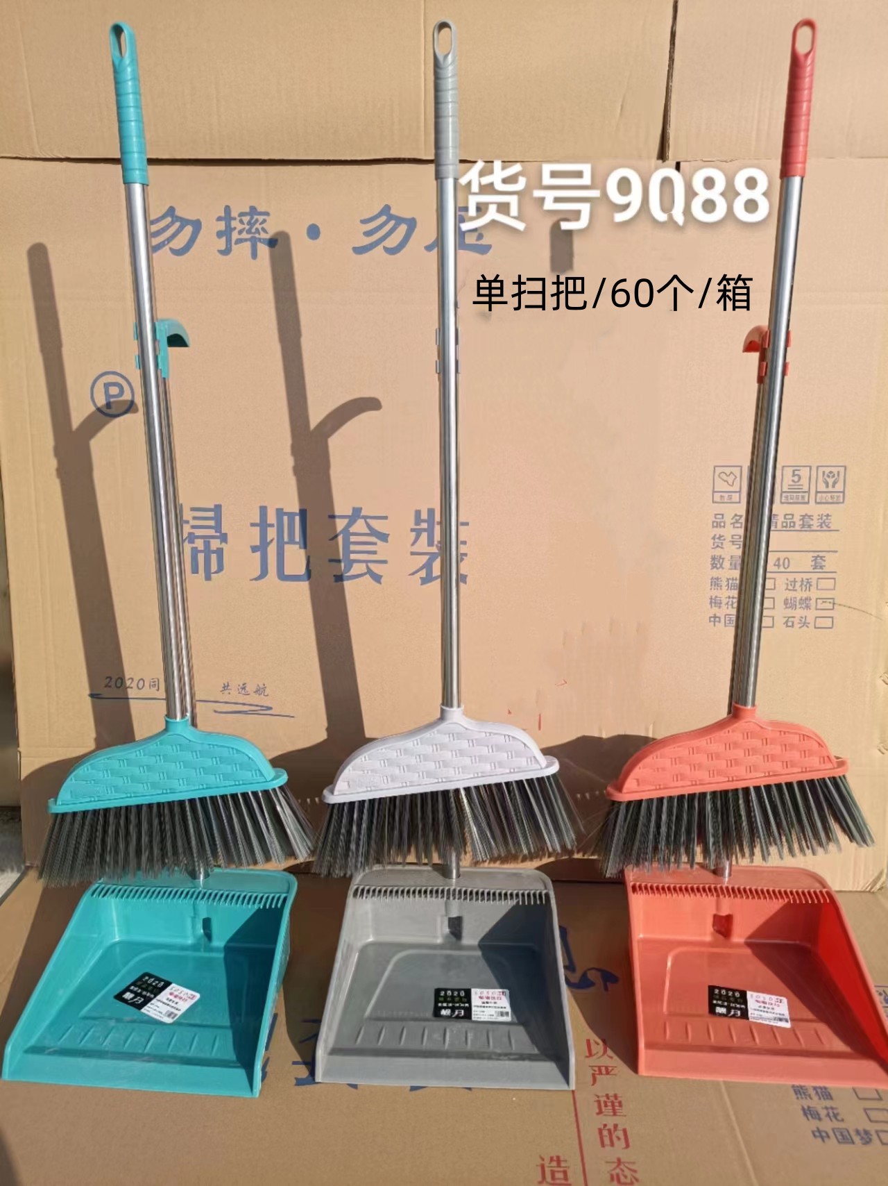 微信图片_20230710200923_副本