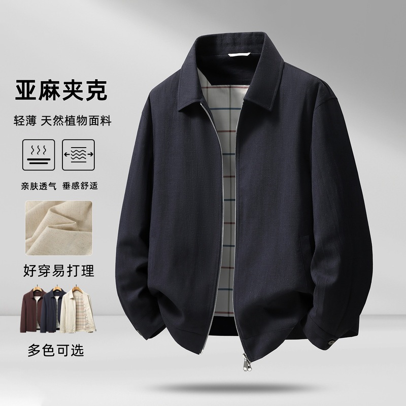 2026 Spring and Autumn New Style Middle-Aged and Elderly Men's Turn-Down Collar Linen Blend Gentleman Style Anti-Wrinkle Breathable Comfortable Casual Jacket