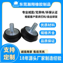 �S��ֱ�N �p�𾏛_�| ���ݗU���z�C�_ �p���_�|�{���_ �Ɂ�D����