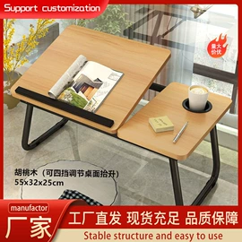 角几/边几;收纳架;衣帽架