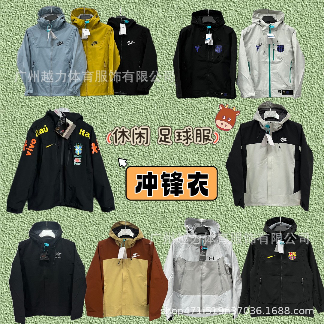 NY hard shell jacket, thick windbreaker jacket with embroidery, windproof hooded jacket, outdoor wear for both men and women, same style