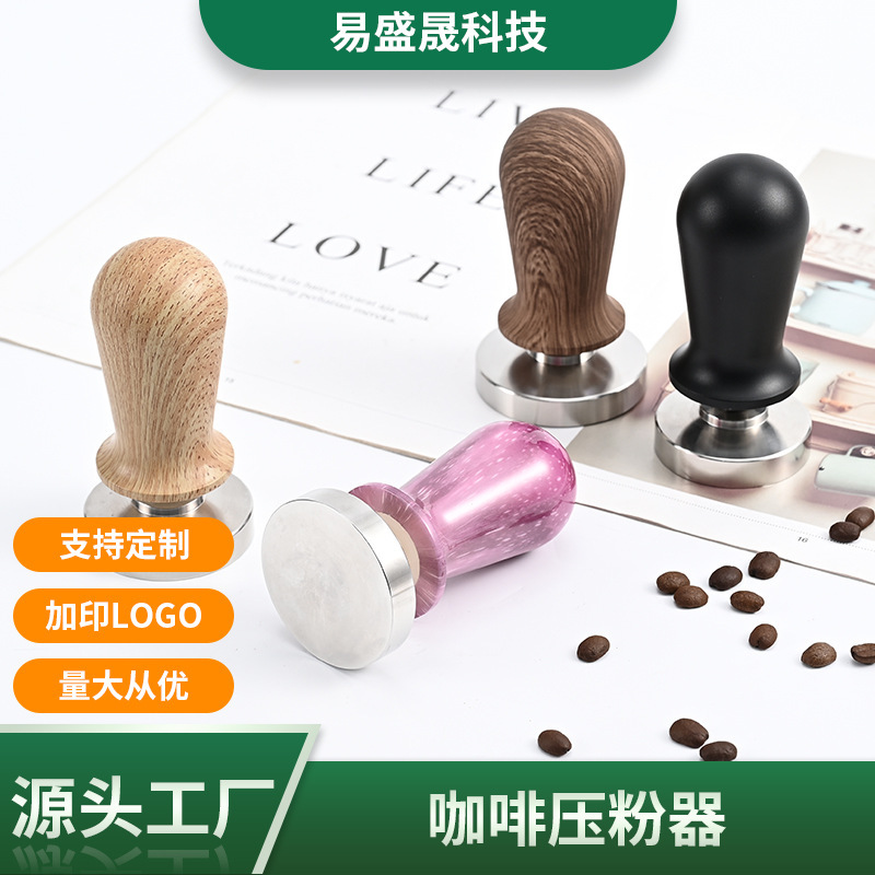 Elastic Powder Press Espresso Machine Powder Press Stainless Steel Coffee Powder Hammer Handle Coffee Stainless Steel Universal Elastic Powder Press Espresso Machine Powder Press Stainless Steel Coffee Powder Hammer Handle Coffee Stainless Steel Universal