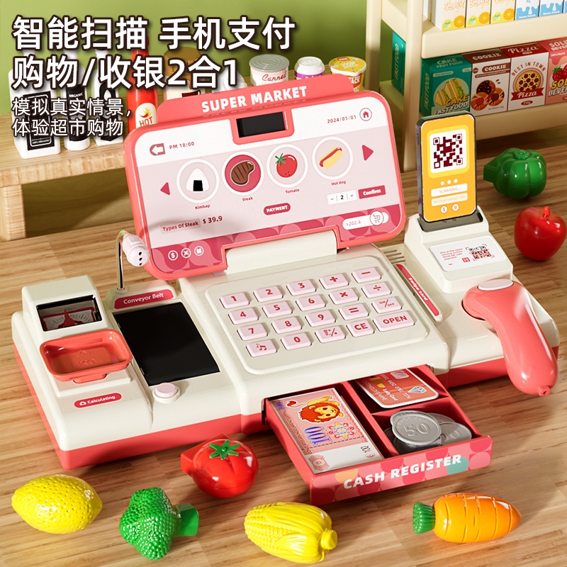 Wholesale children's supermarket silver machine toy educational kitchen simulation role-playing game for girls aged 6 and up as birthday gifts