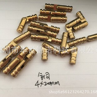 �A����퓏S�����l�~�A���q 4*20�����q�ƺ��錚�ЈA��С���