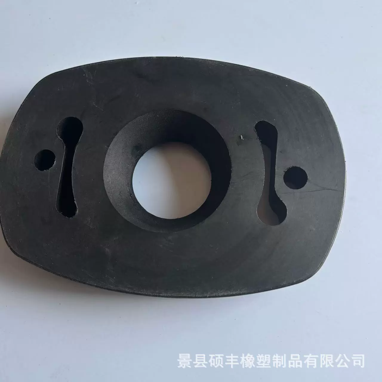 注塑加工定制塑料制品塑胶外壳异形件加工设计开模打样生产