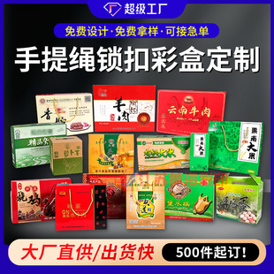 �����K�i�ۼt���۽z�׾��������cţ���خa�Թ����۶YƷ�жY����b