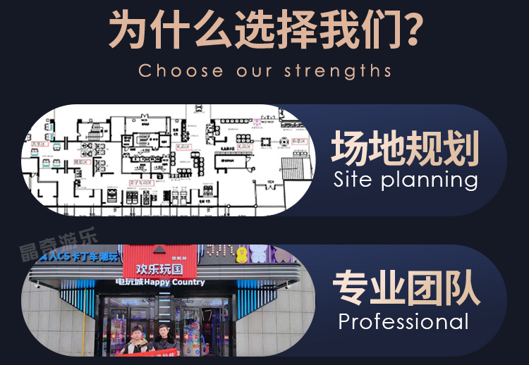 整场详情_02
