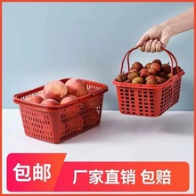草莓篮子一次性杨梅篮红色塑料手提水果篮葡萄采摘篮筐厂家