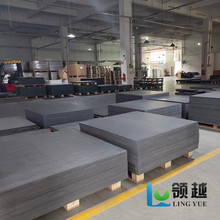 合成石生產廠家直銷 可分切 現壓規格絕緣板防靜電合成石耐高溫