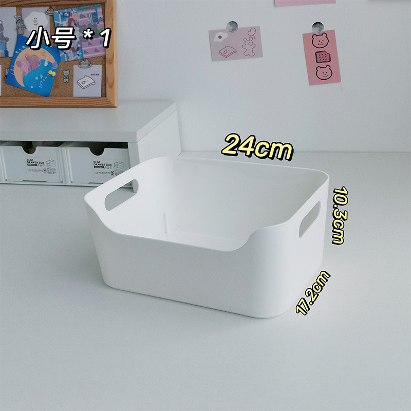 ホーム収納ボックス長方形プラスチック小ボックス白いミニ蓋なしデスクトップ整理収納ボックス無印ホーム
