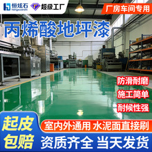 �҃ȱ�ϩ���ƺ��ˮ����湤�S܇�g��ƽ�������ĥ�ͺ������ƺ��